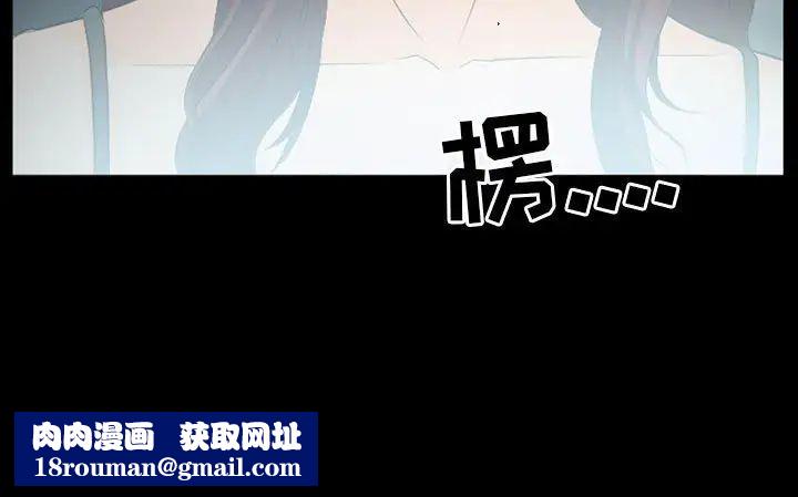 徘徊的心动第25话