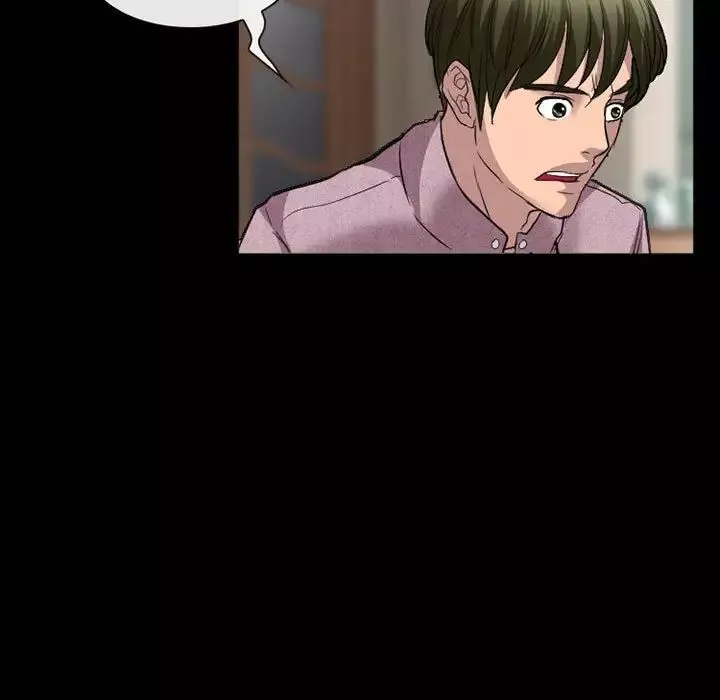 徘徊的心動第26話