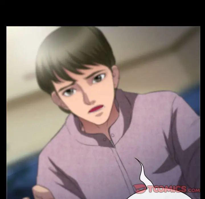 徘徊的心動第26話