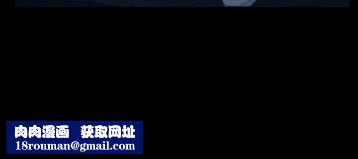 徘徊的心动第27话