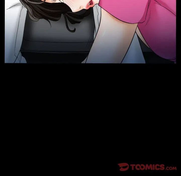 徘徊的心動第28話