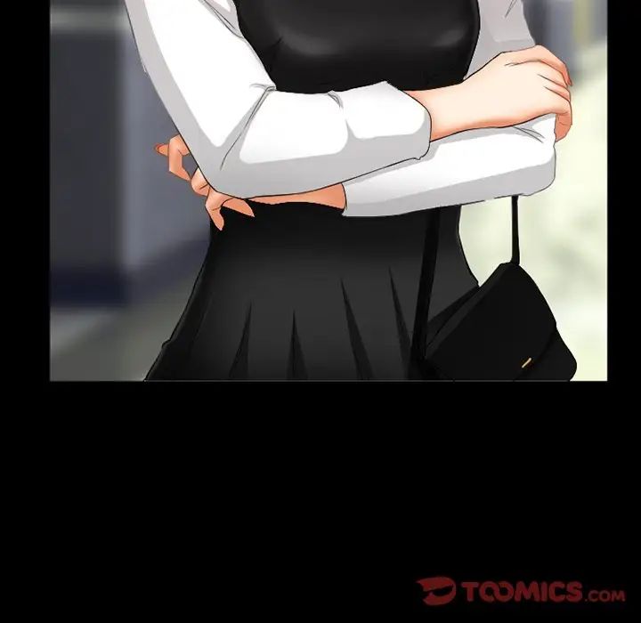 徘徊的心動第29話