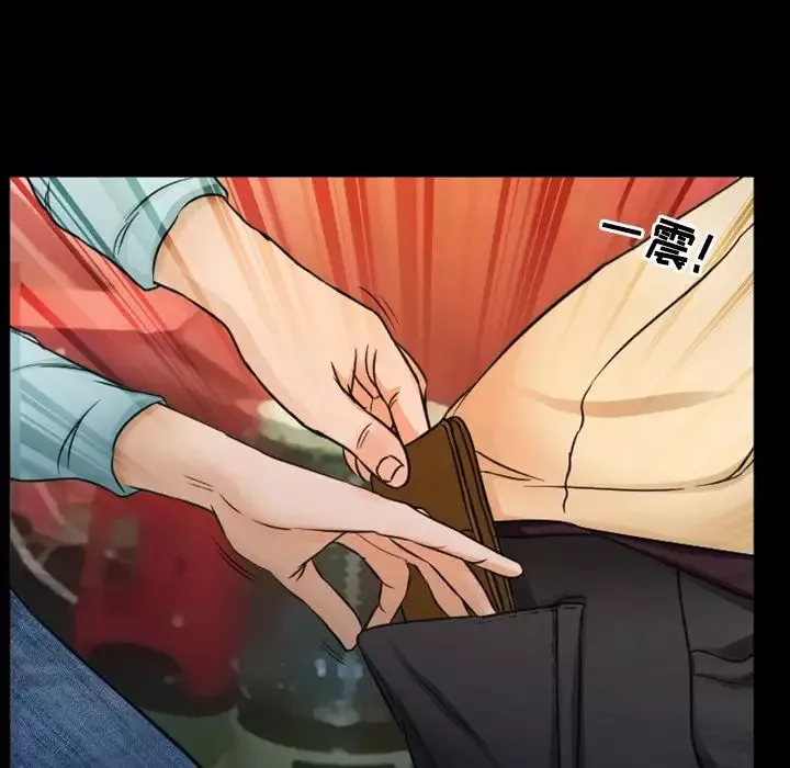 徘徊的心動第31話