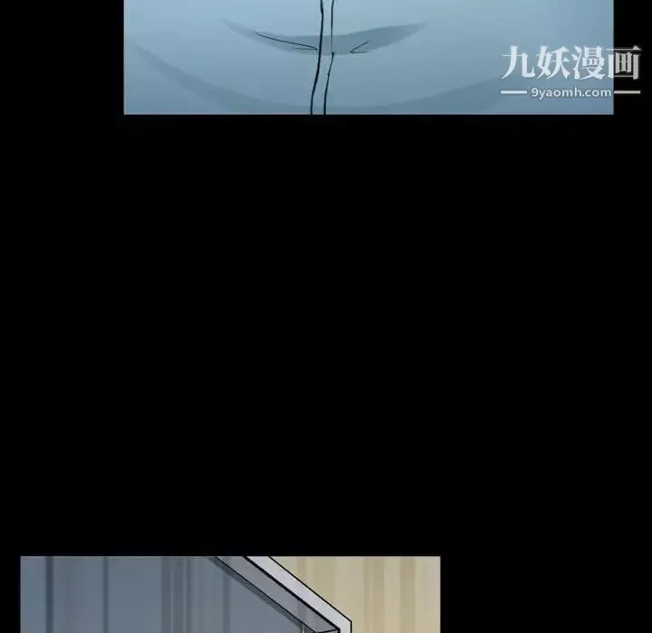 徘徊的心动-第33话 - 图片 27