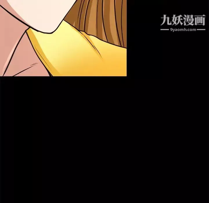 徘徊的心动-第38话 - 图片 45