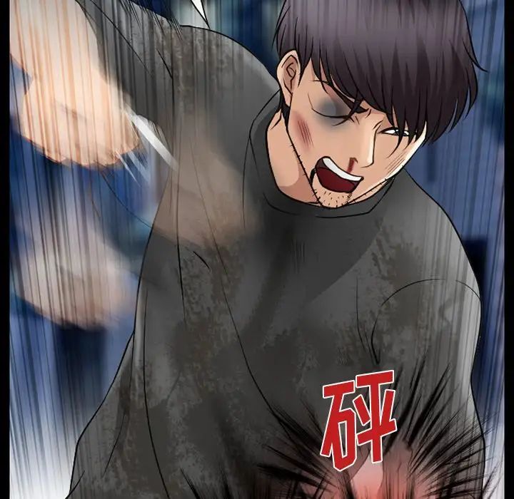 徘徊的心動第46話