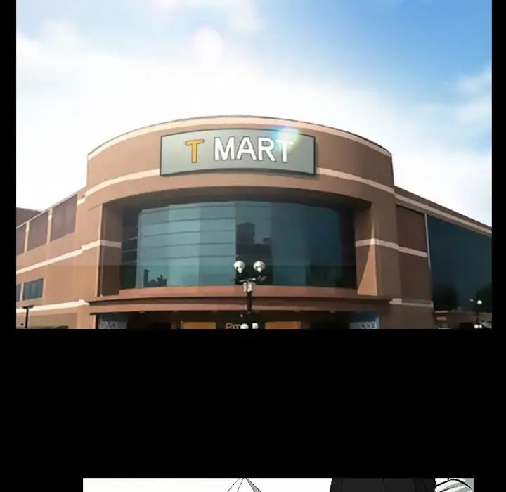 徘徊的心动第46话