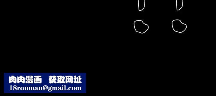 徘徊的心动第47话