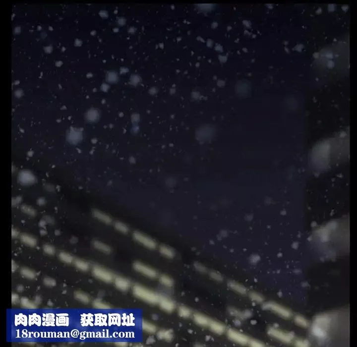 徘徊的心动-第48话 - 图片 48
