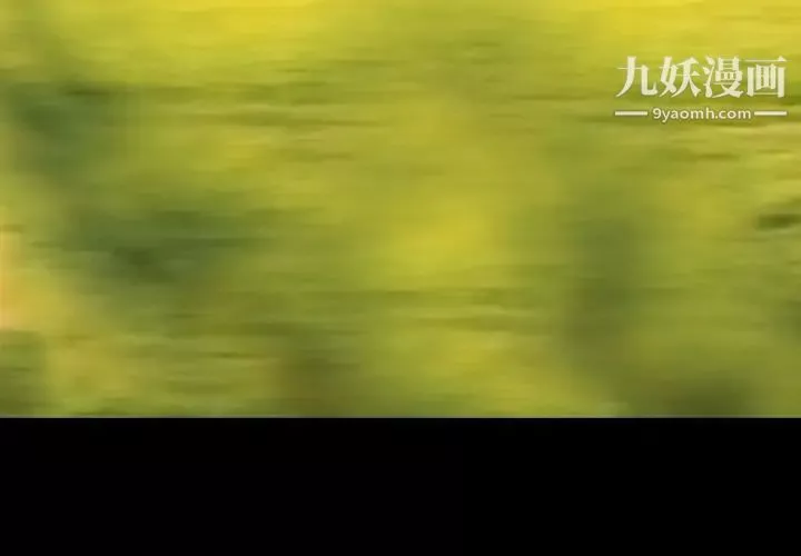徘徊的心動第49話