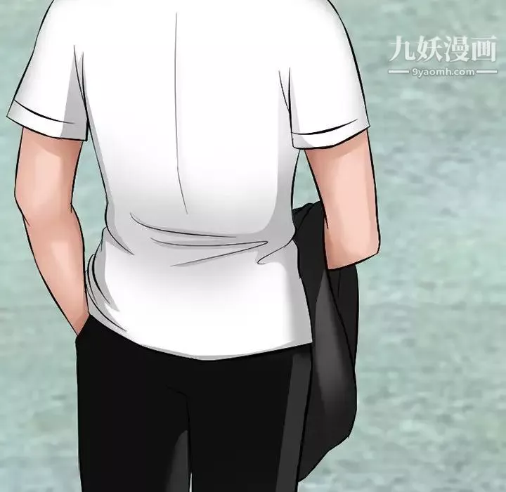 徘徊的心动-第49话 - 图片 76