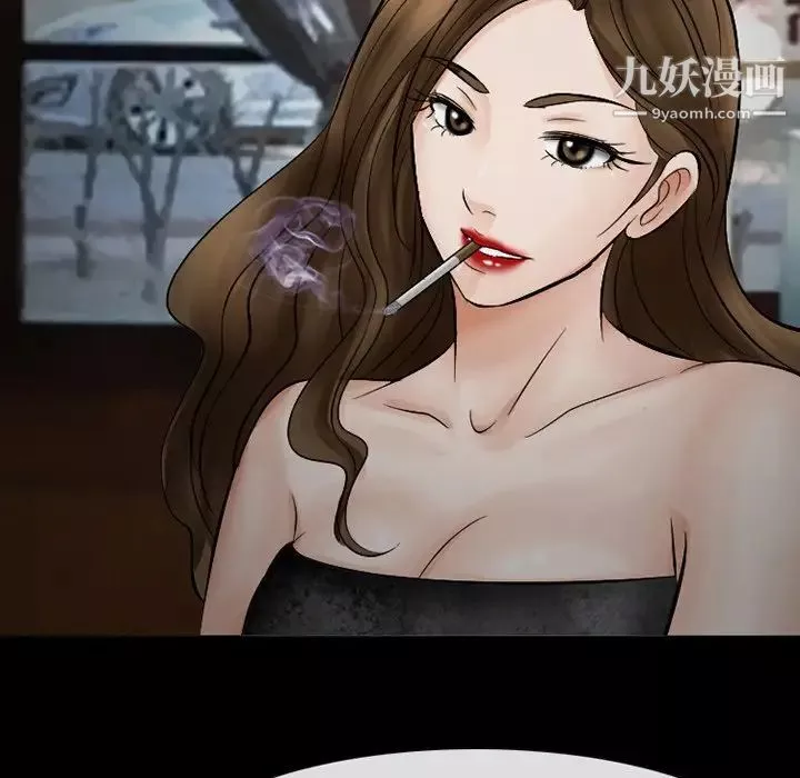 徘徊的心動第49話