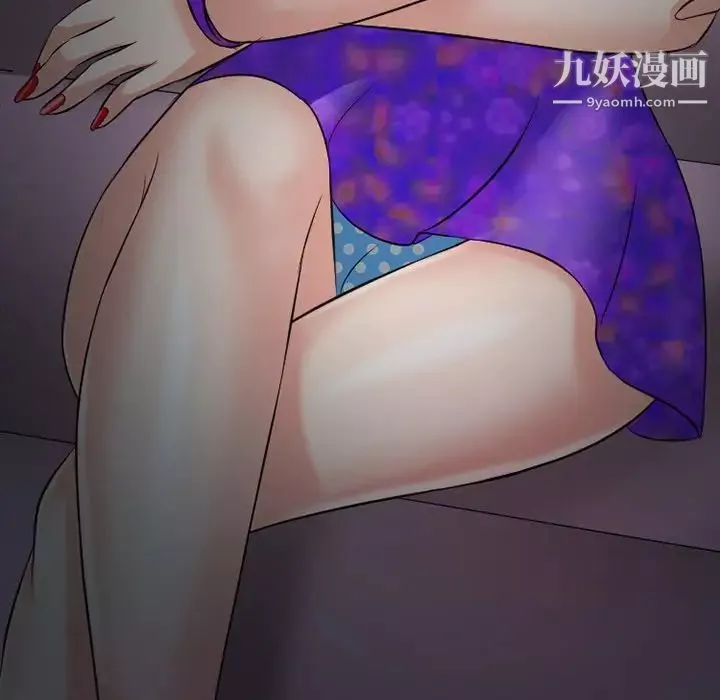 徘徊的心动-第50话 - 图片 83