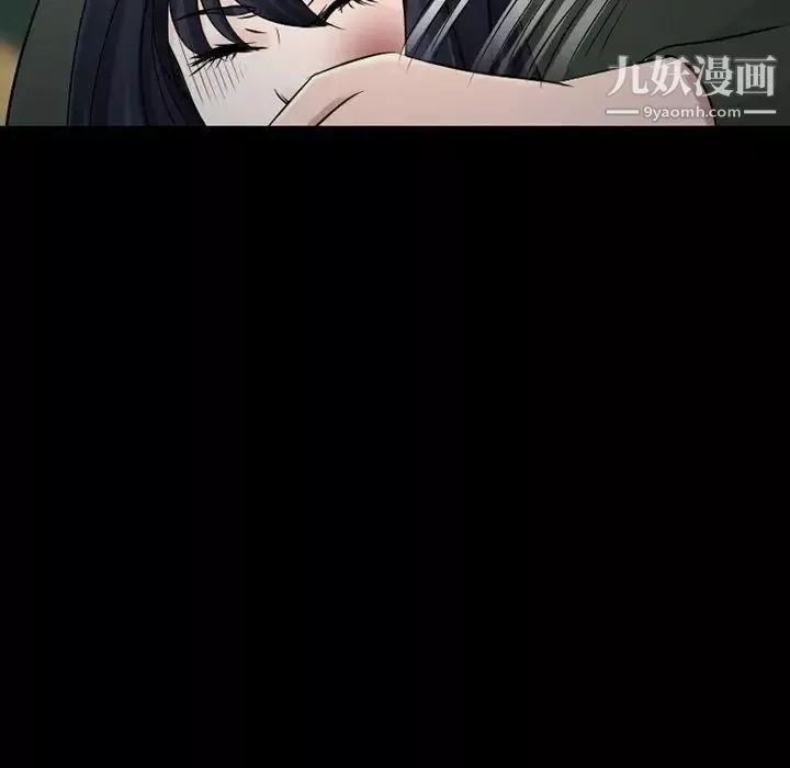 徘徊的心动-第51话 - 图片 84