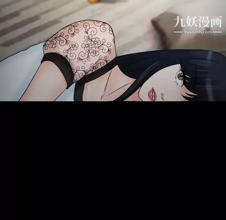 徘徊的心动-第53话 - 图片 119