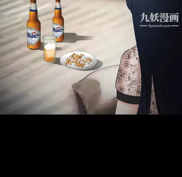 徘徊的心動第53話