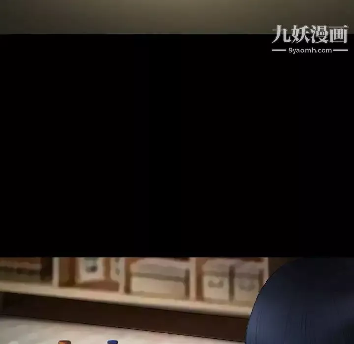 徘徊的心動第53話