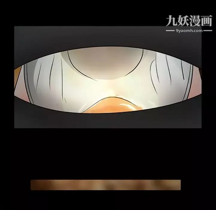 徘徊的心動第53話
