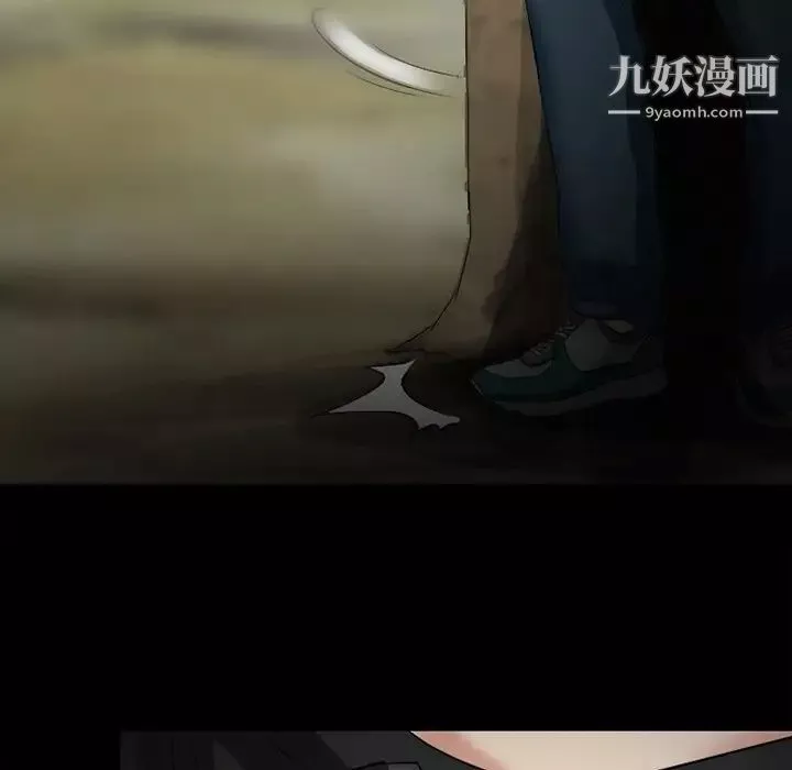 徘徊的心动-第55话 - 图片 7