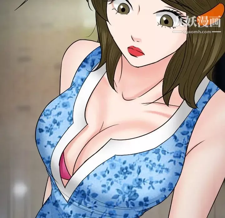 徘徊的心動第56話