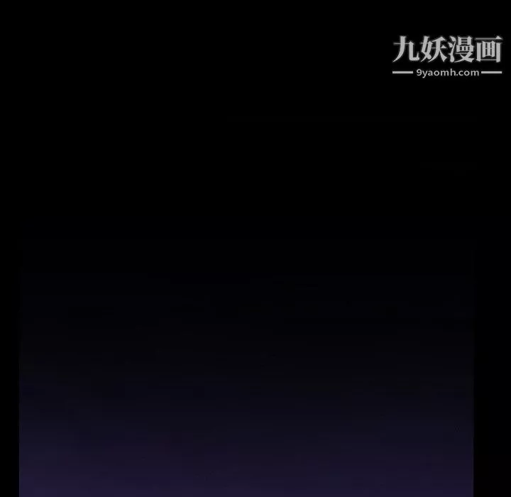 徘徊的心动-第57话 - 图片 65
