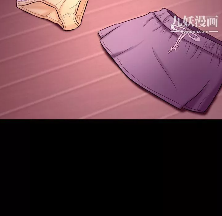 徘徊的心動第58話