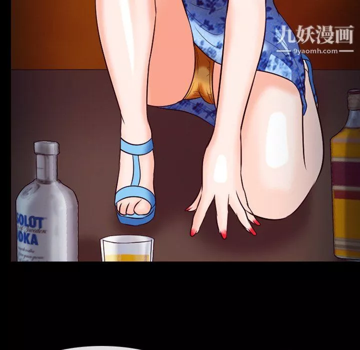 徘徊的心动-第60话 - 图片 88