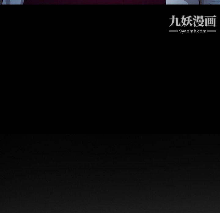 徘徊的心动第62话