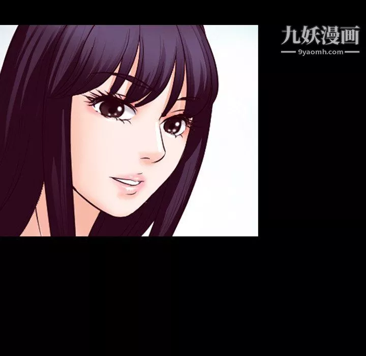 徘徊的心動第62話