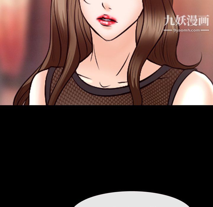 徘徊的心動第62話