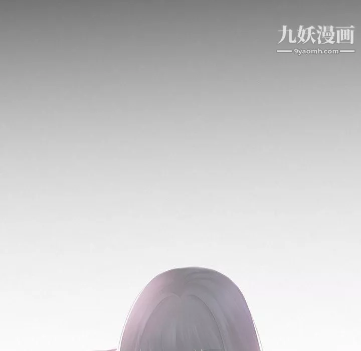 徘徊的心動第63話