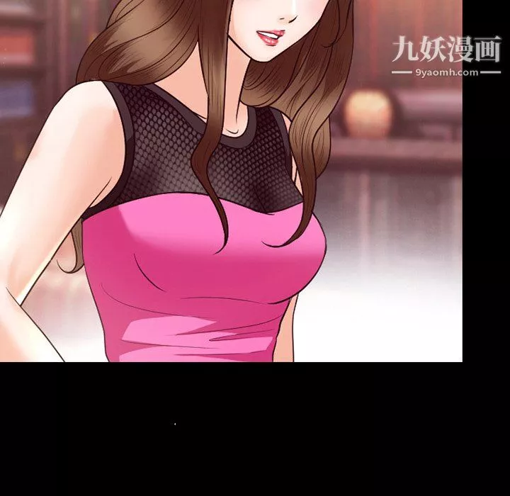 徘徊的心動第63話