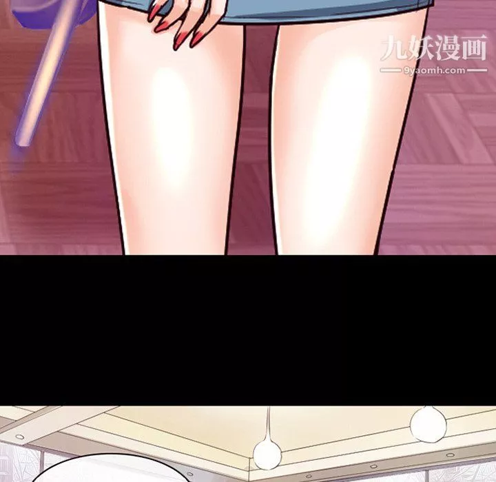 徘徊的心動第63話