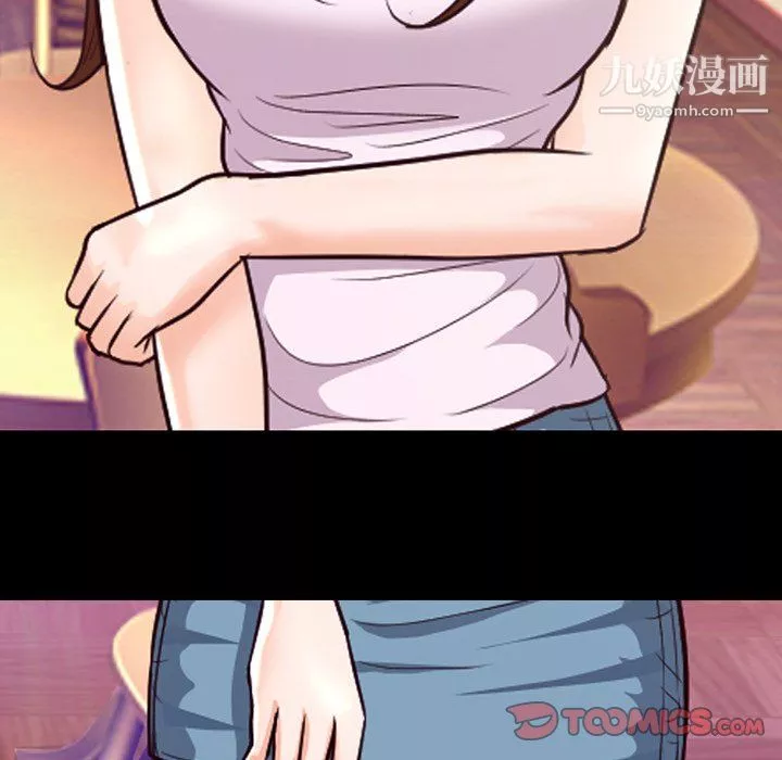 徘徊的心动-第63话 - 图片 39