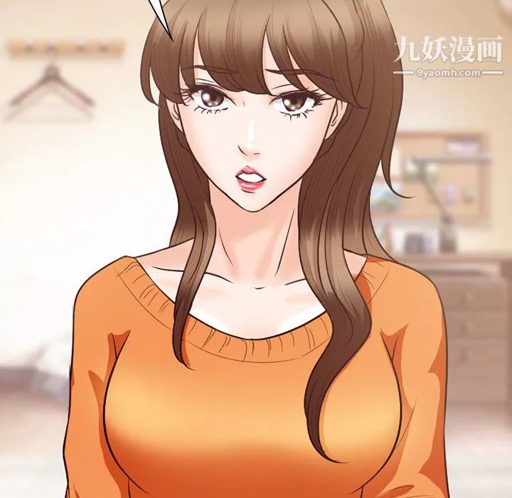 徘徊的心動第64話