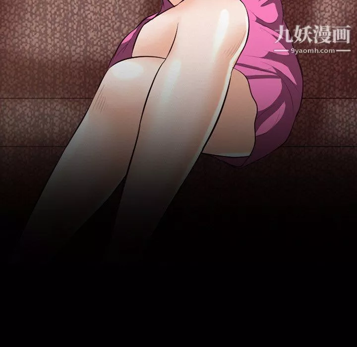 徘徊的心动-第64话 - 图片 88