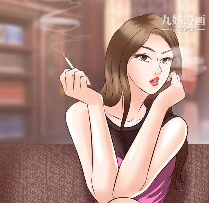 徘徊的心动-第64话 - 图片 87