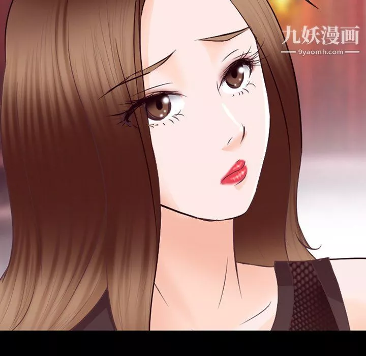 徘徊的心动-第65话 - 图片 42