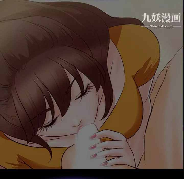 徘徊的心动-第65话 - 图片 78