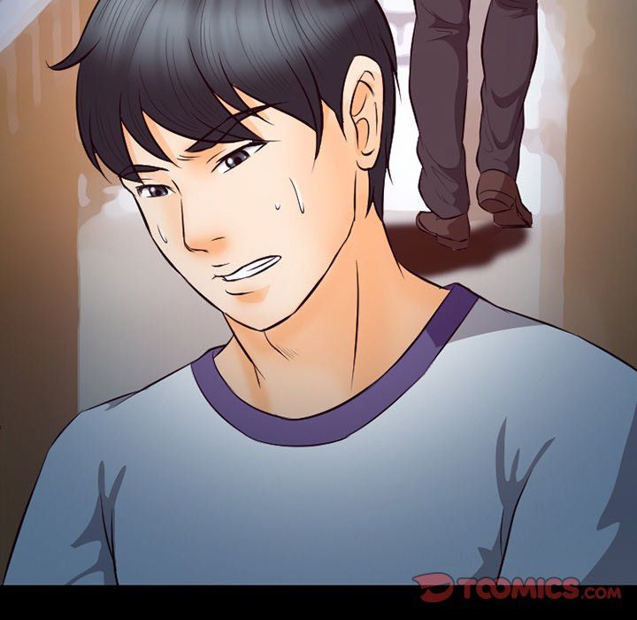 徘徊的心動第66話