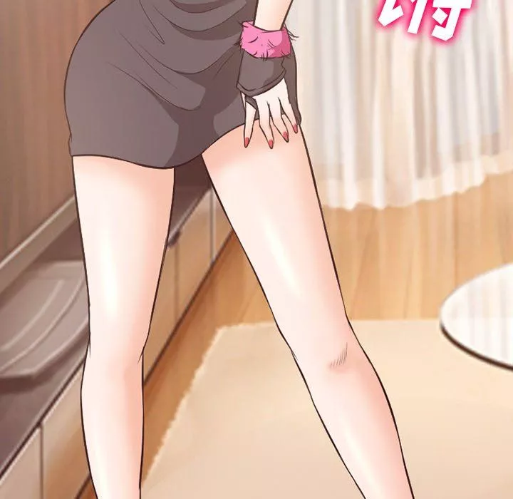 徘徊的心動第66話