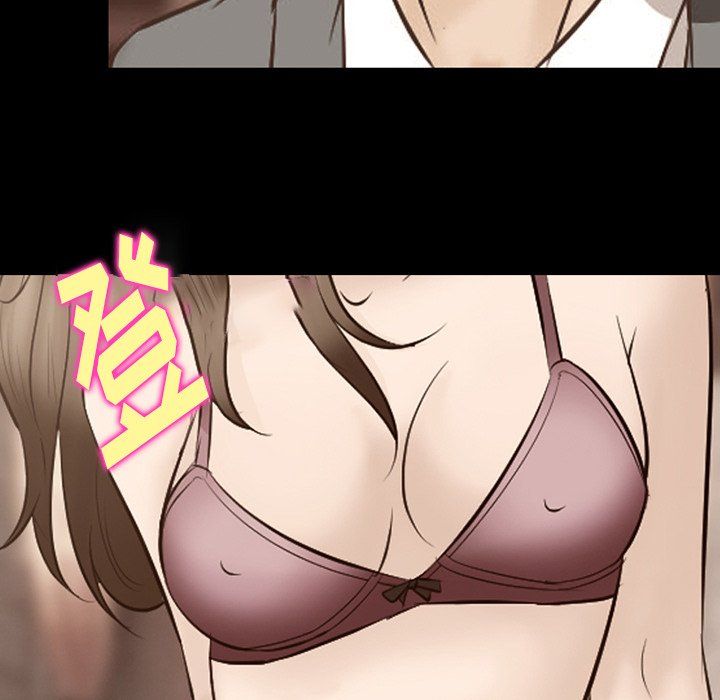 徘徊的心动第69话