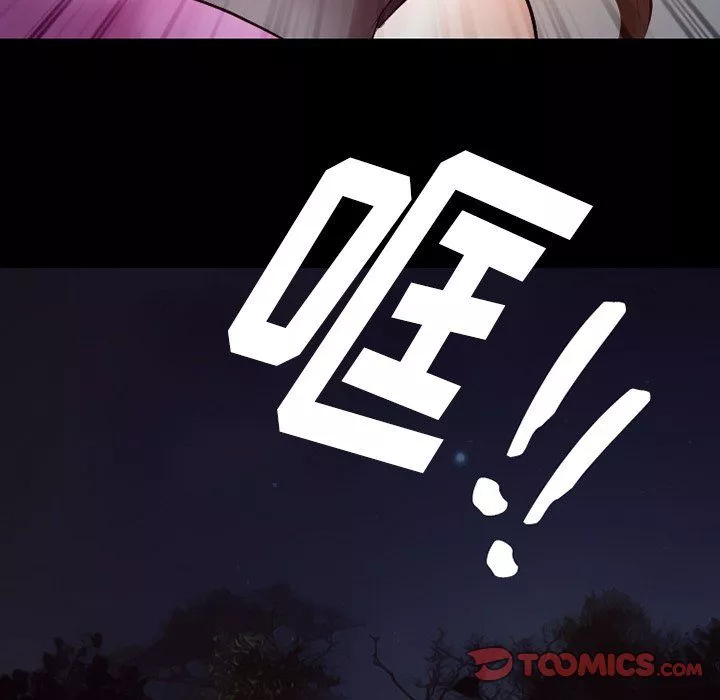 徘徊的心動第69話