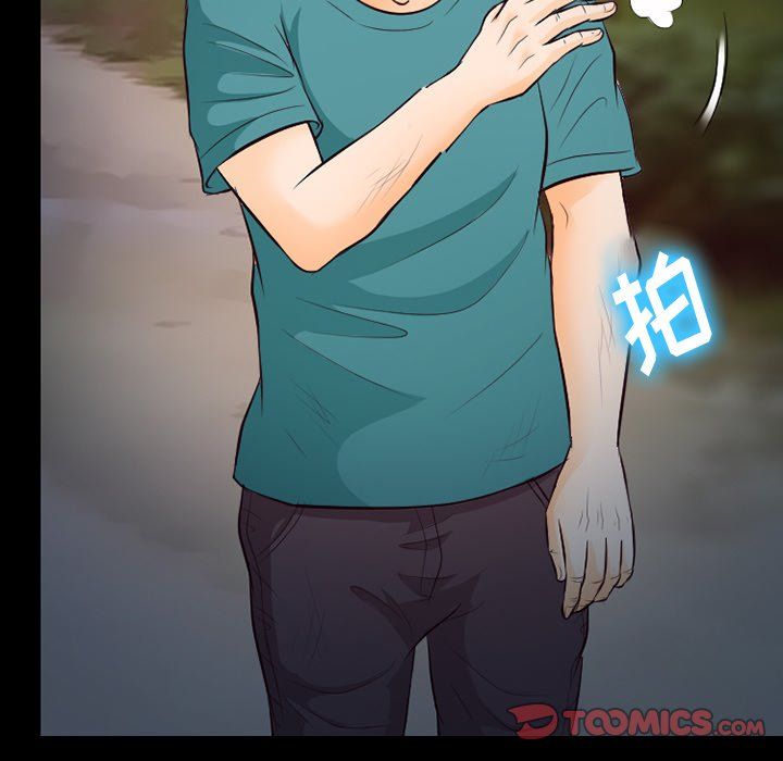 徘徊的心動第69話