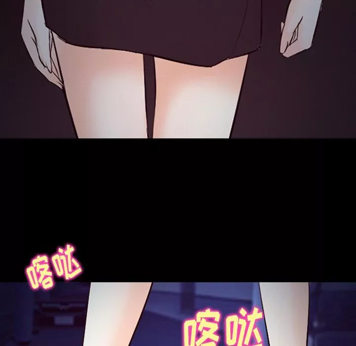 徘徊的心動第70話