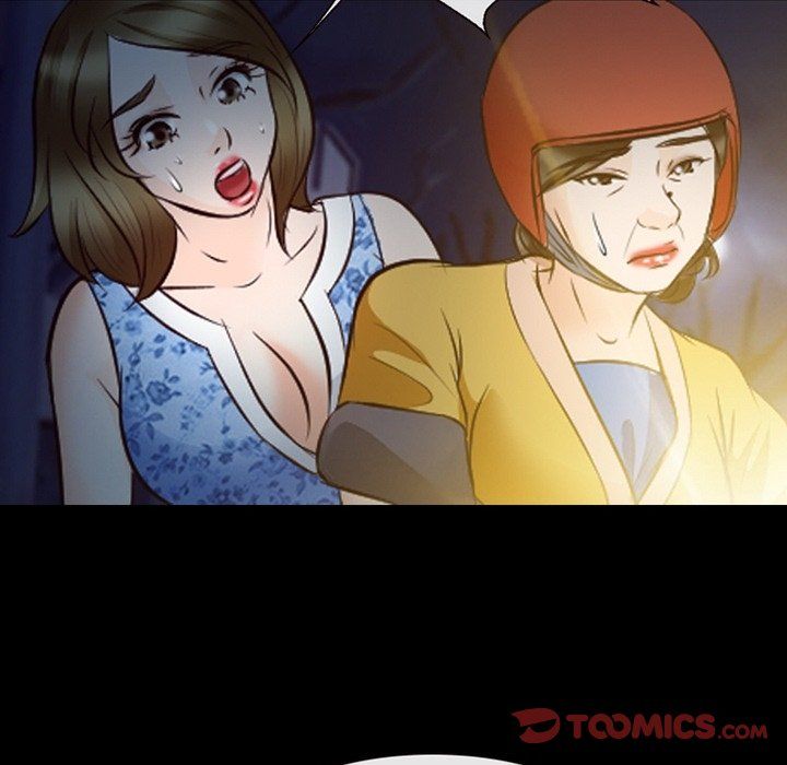 徘徊的心動第72話