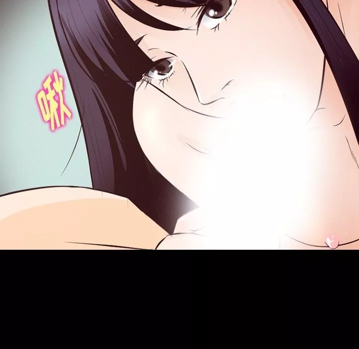 徘徊的心動第74話