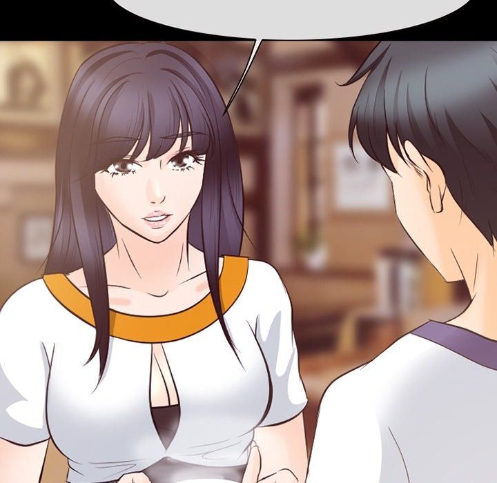 徘徊的心動第74話