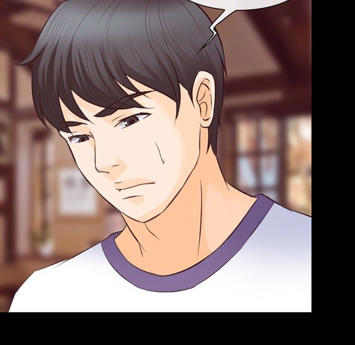 徘徊的心动第74话