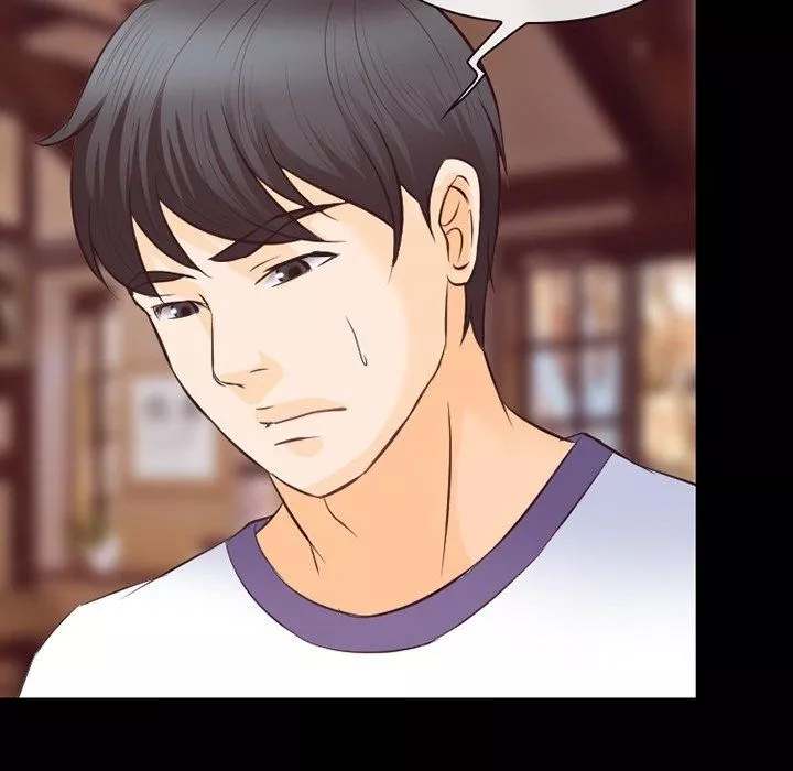 徘徊的心動第74話